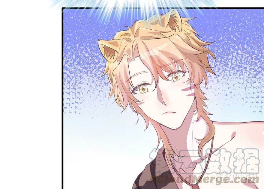 Beauty and the Beasts Chapter 59 Gambar 22